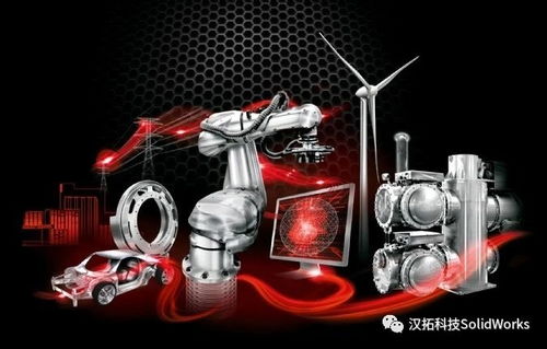 當寶馬遇上微軟SolidWorks經銷代理商漢拓科技 數據驅動汽車設計與制造的協同創新