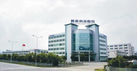 溫州1地6企入選省級信息技術(shù)咨詢服務(wù)試點(diǎn)，加速數(shù)字化轉(zhuǎn)型