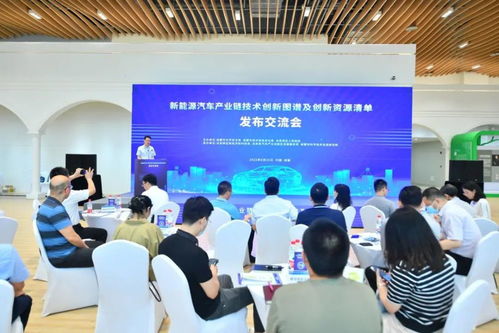 成都繪就新能源車產(chǎn)業(yè)鏈技術(shù)藍(lán)圖，設(shè)計(jì)賦能產(chǎn)業(yè)躍升